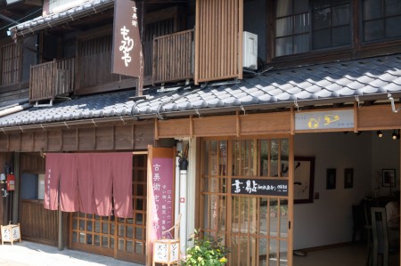 Takayama or Inuyama?