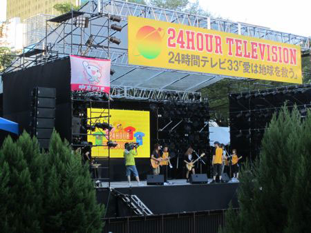 24 hour television